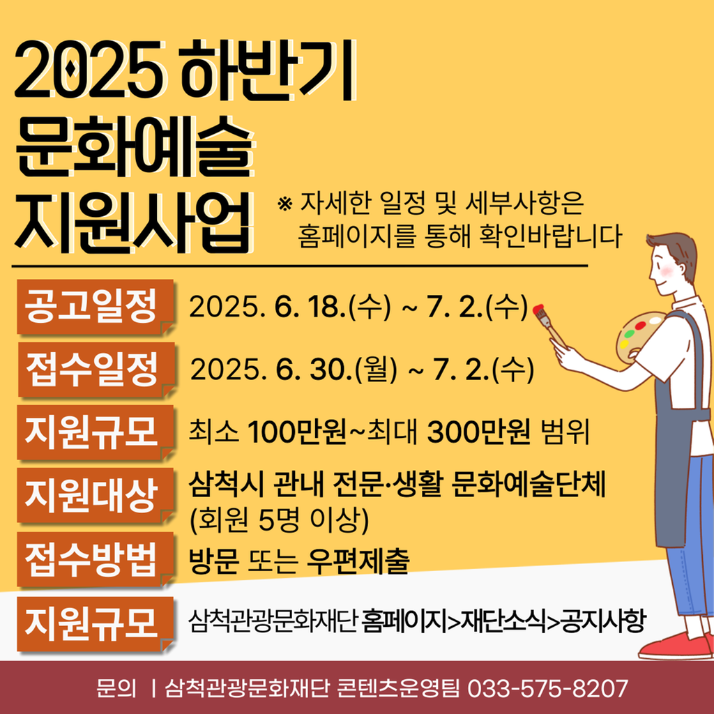 카드뉴스