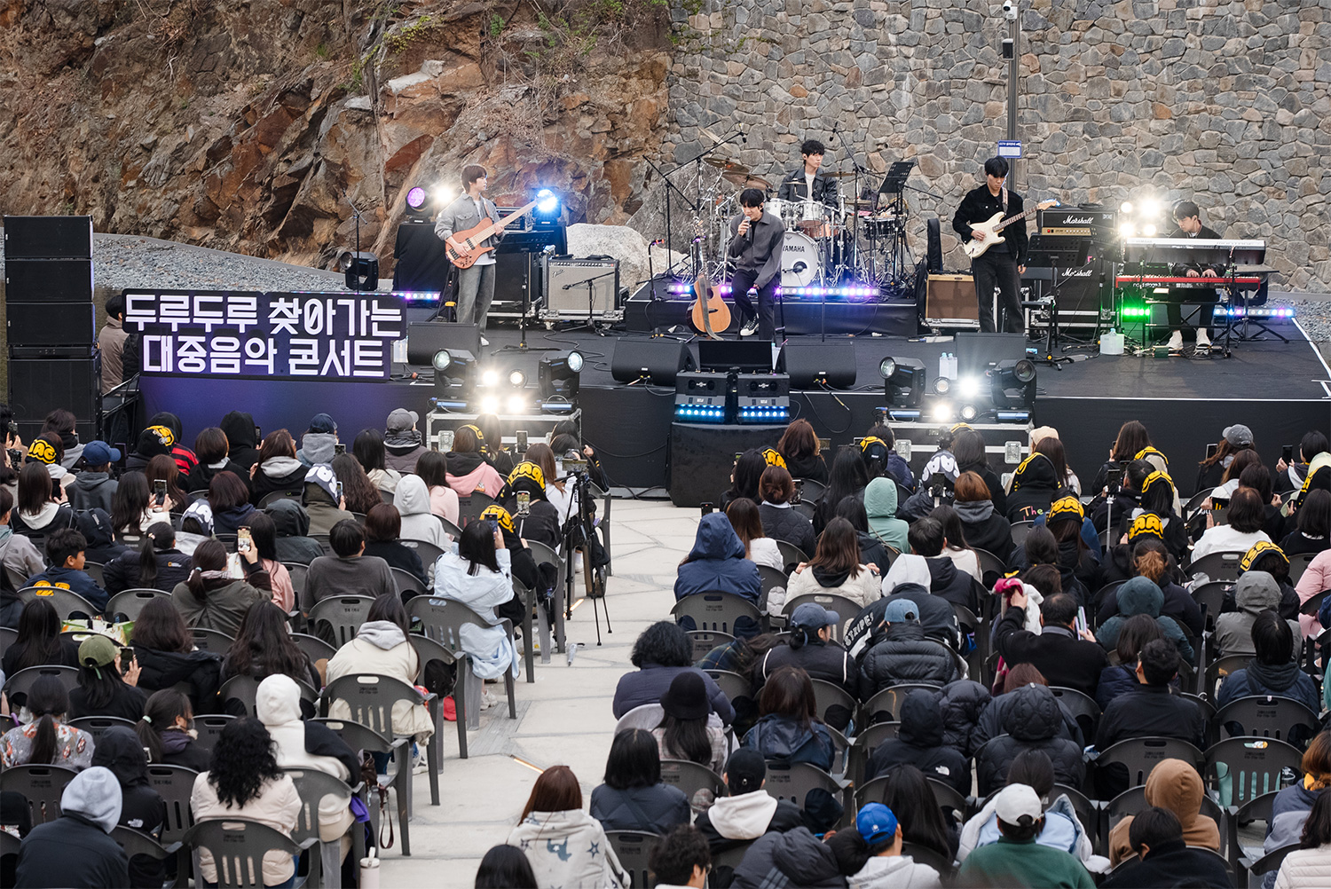 두루두루 찾아가는 대중음악 콘서트03