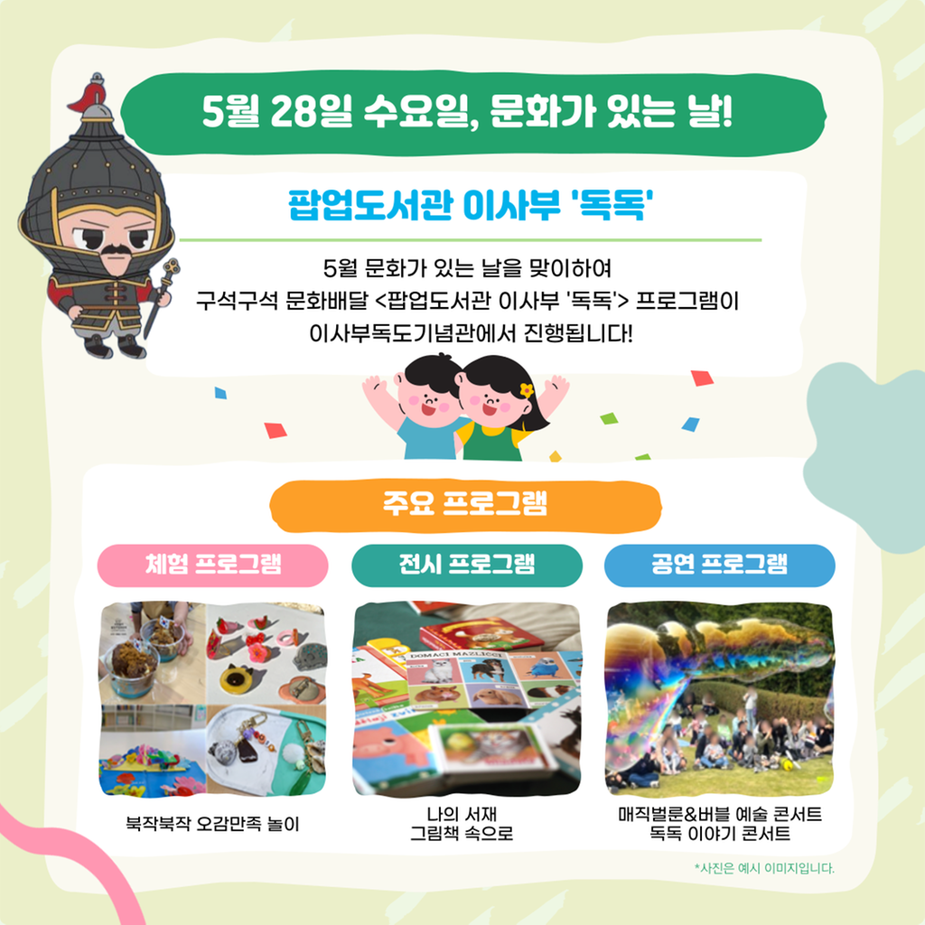 카드뉴스(1)