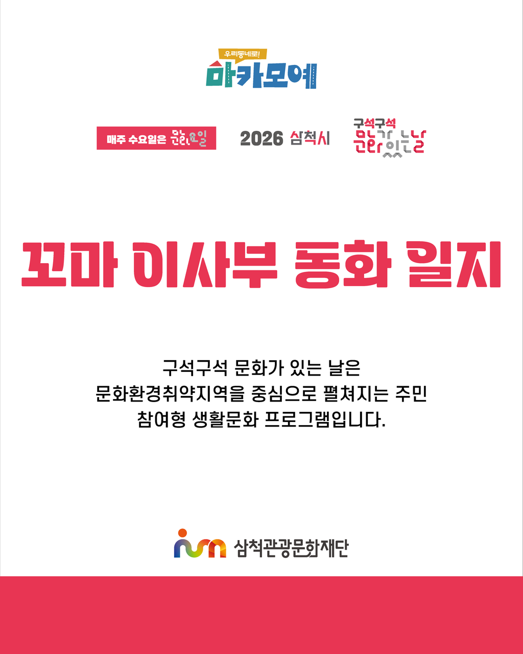 사진1