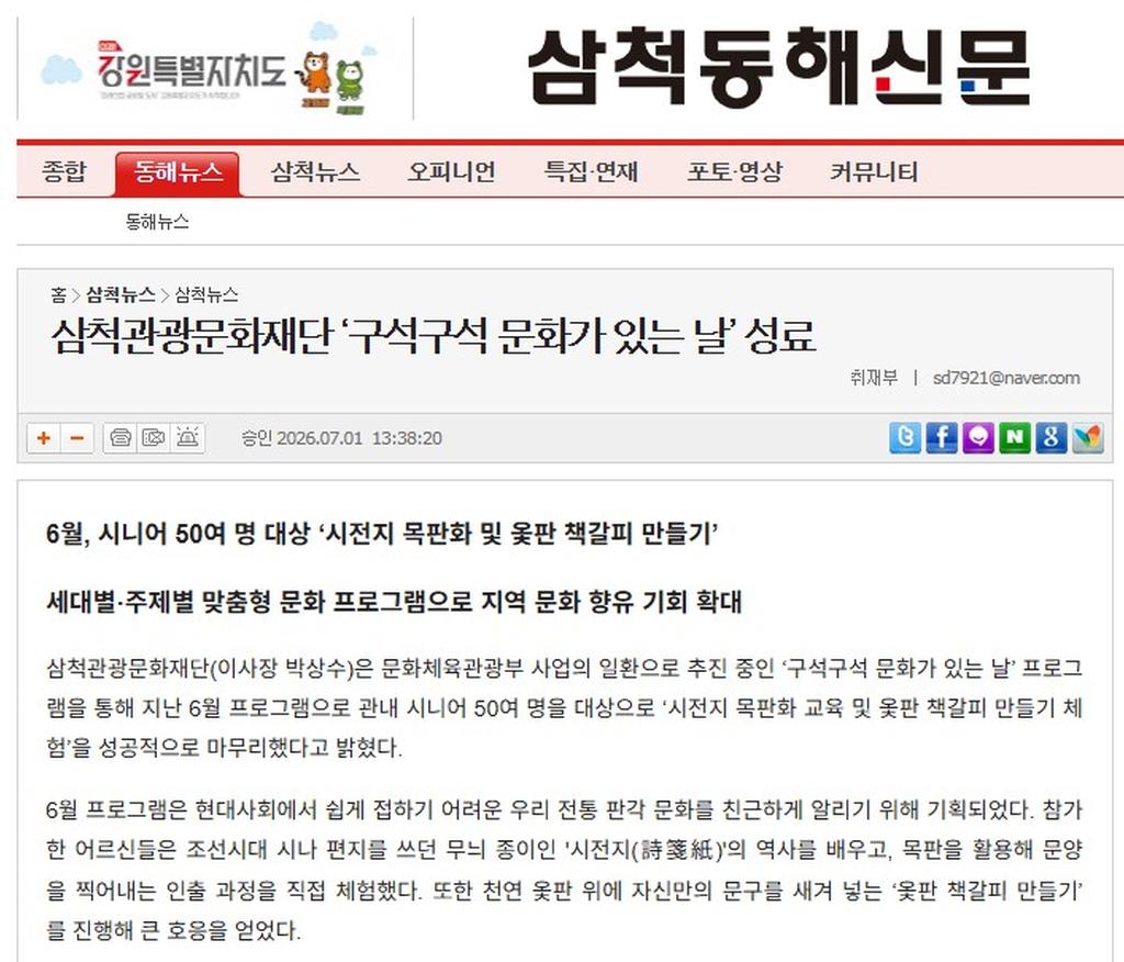 사진1
