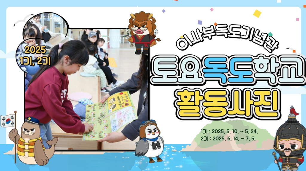 영상