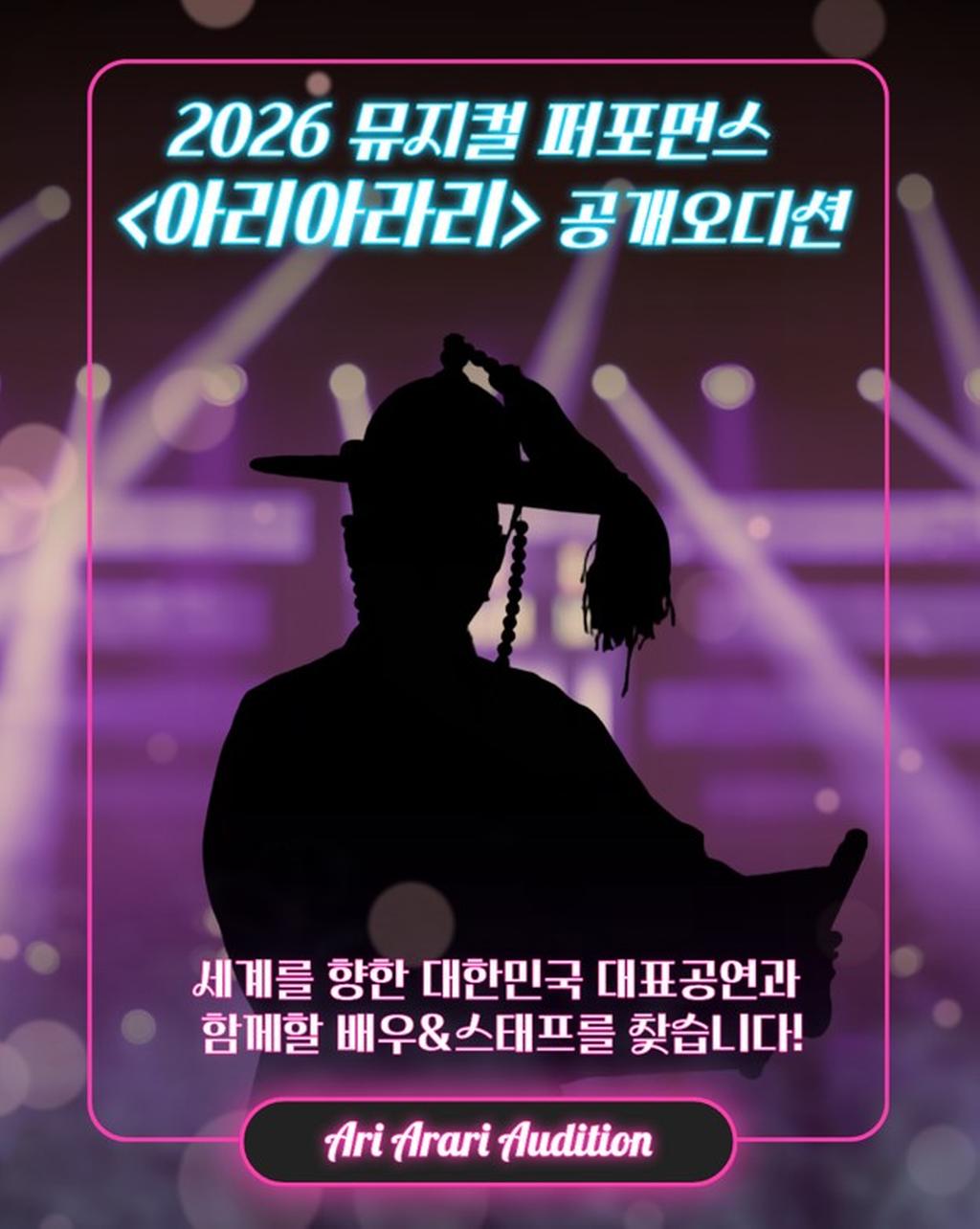홍보물1