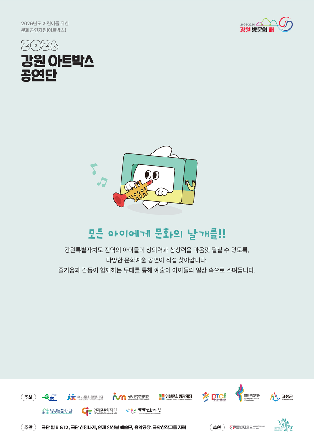 10번째 사진으로 전환