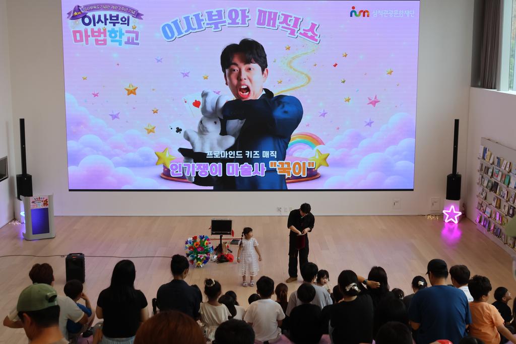 10번째 사진으로 전환