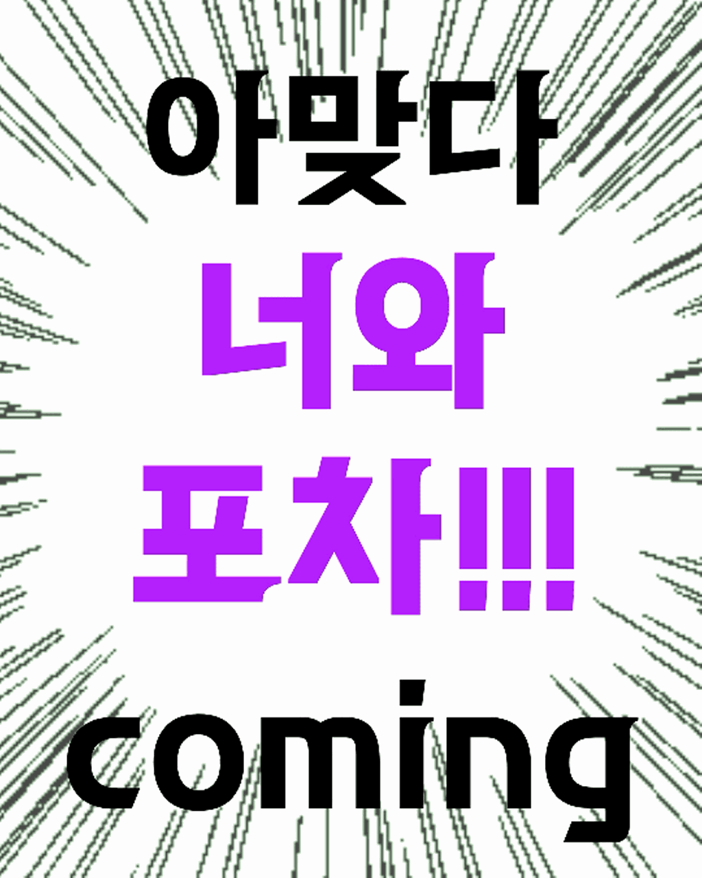 2번째 사진으로 전환