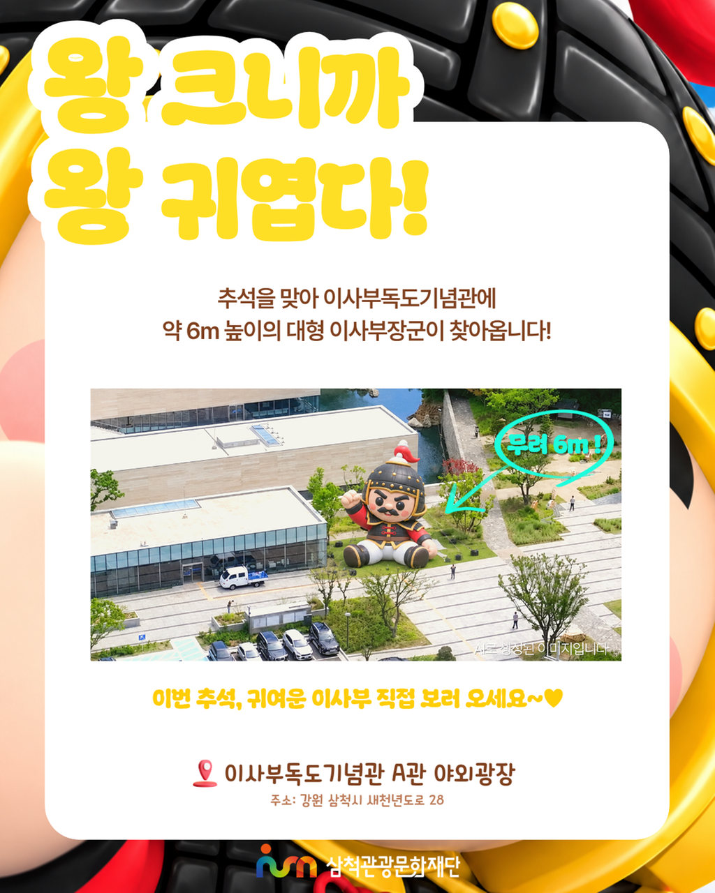 2번째 사진으로 전환