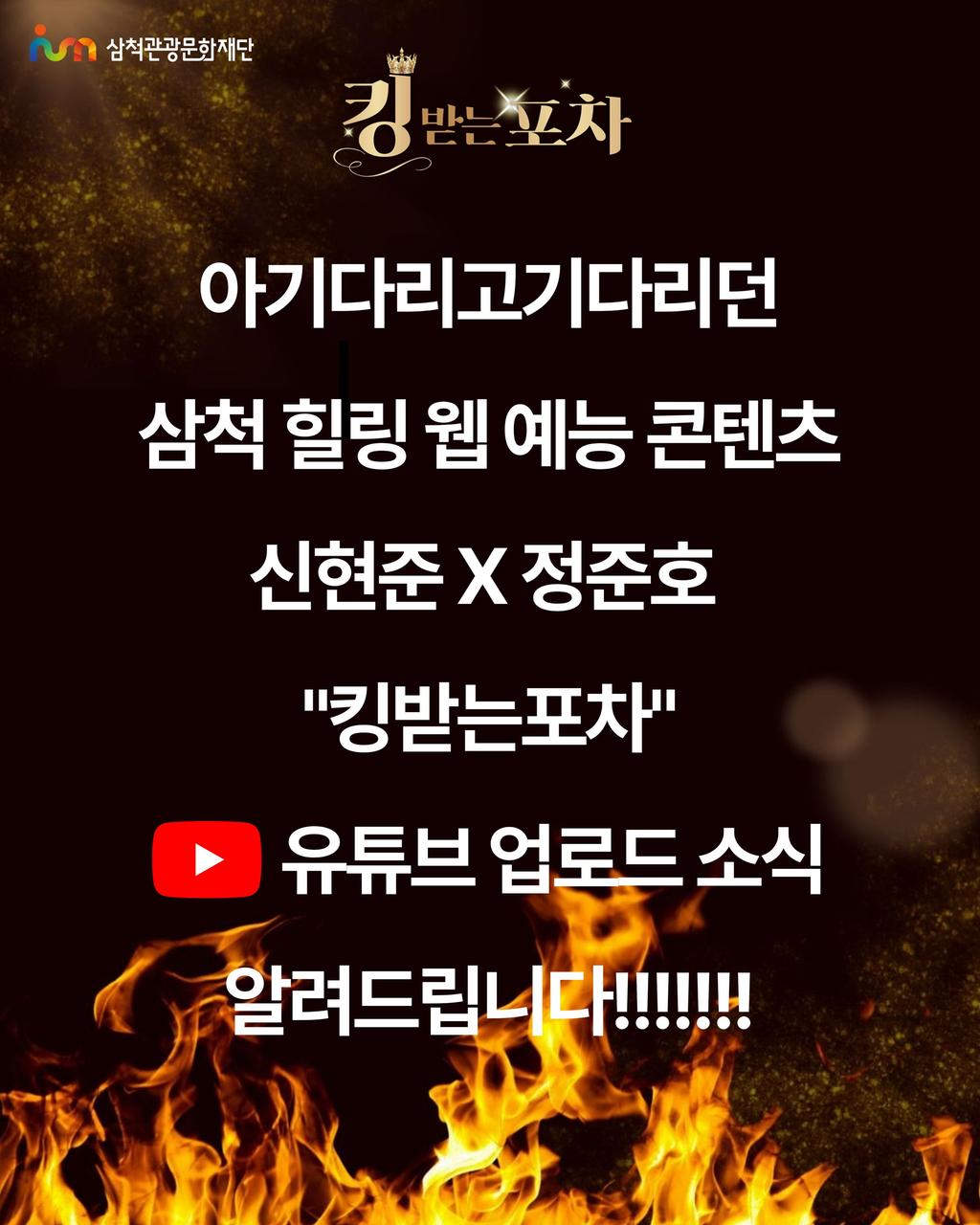 2번째 사진으로 전환