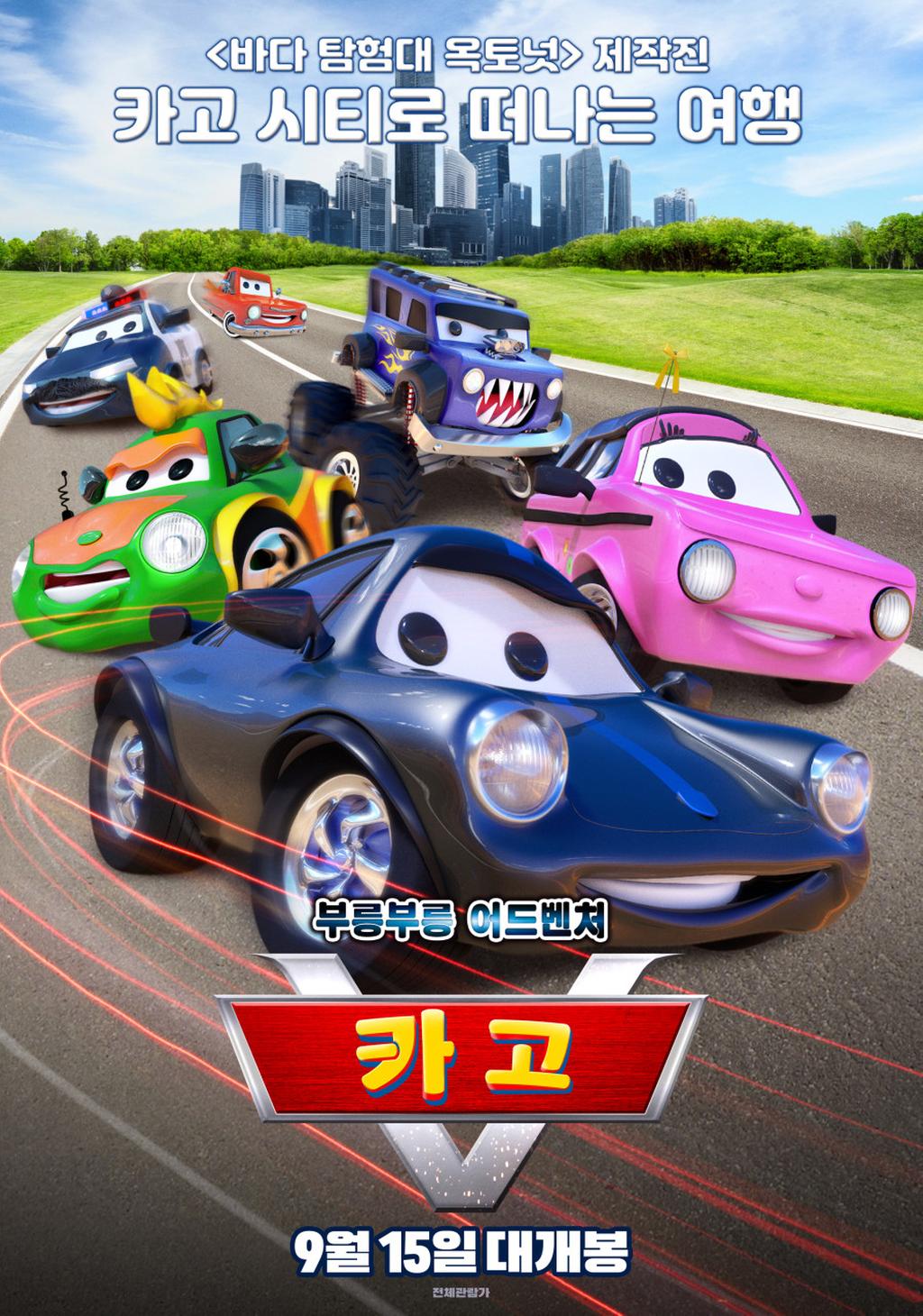 2번째 사진으로 전환