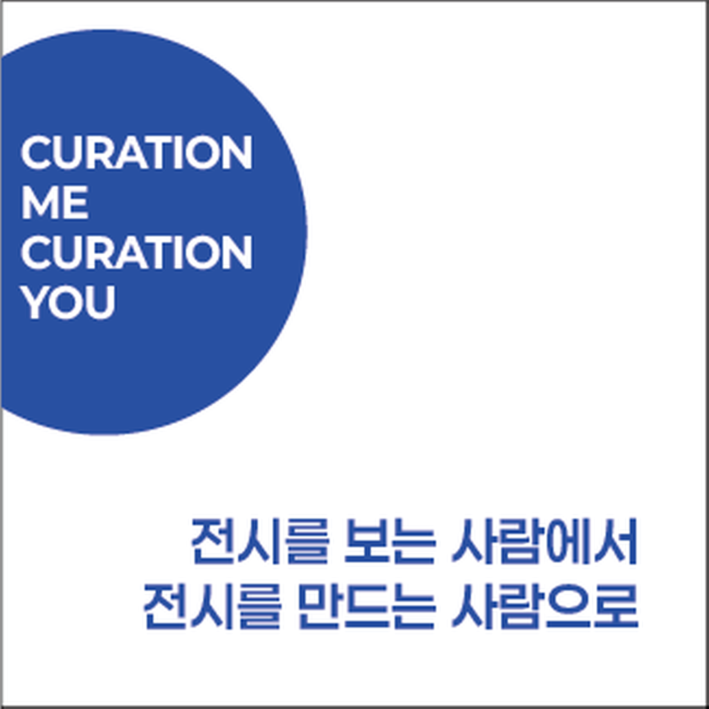 2번째 사진으로 전환