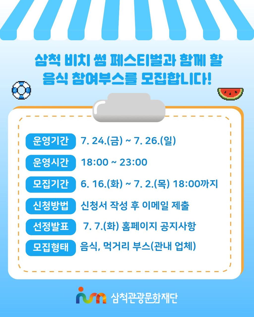 2번째 사진으로 전환