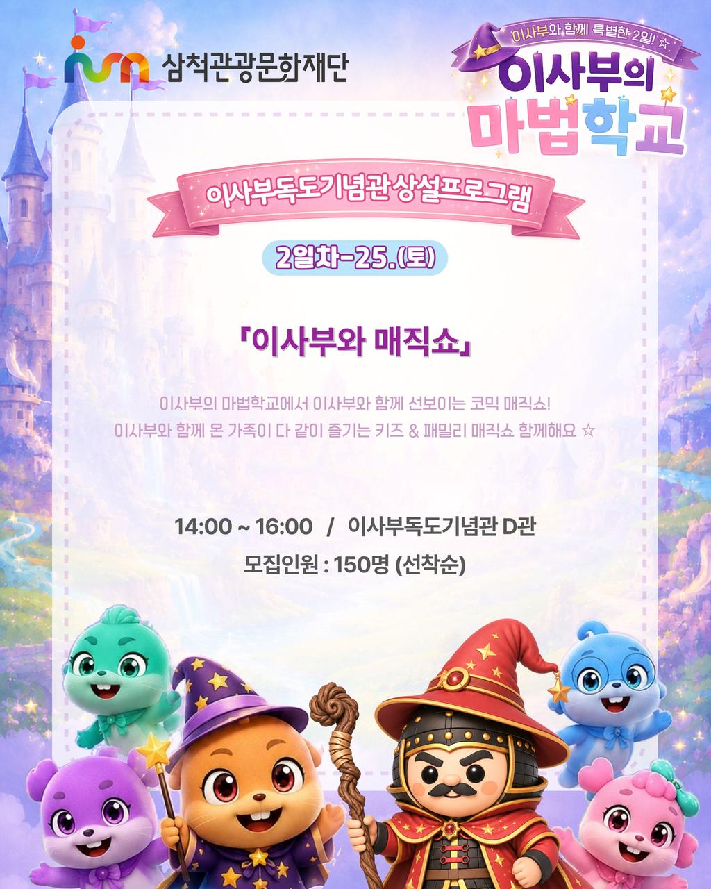 2번째 사진으로 전환