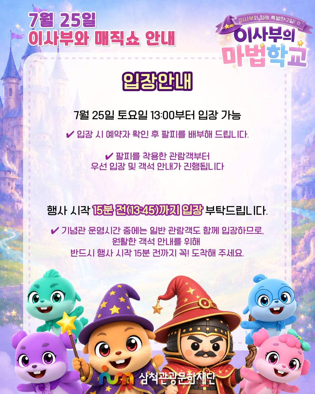 2번째 사진으로 전환
