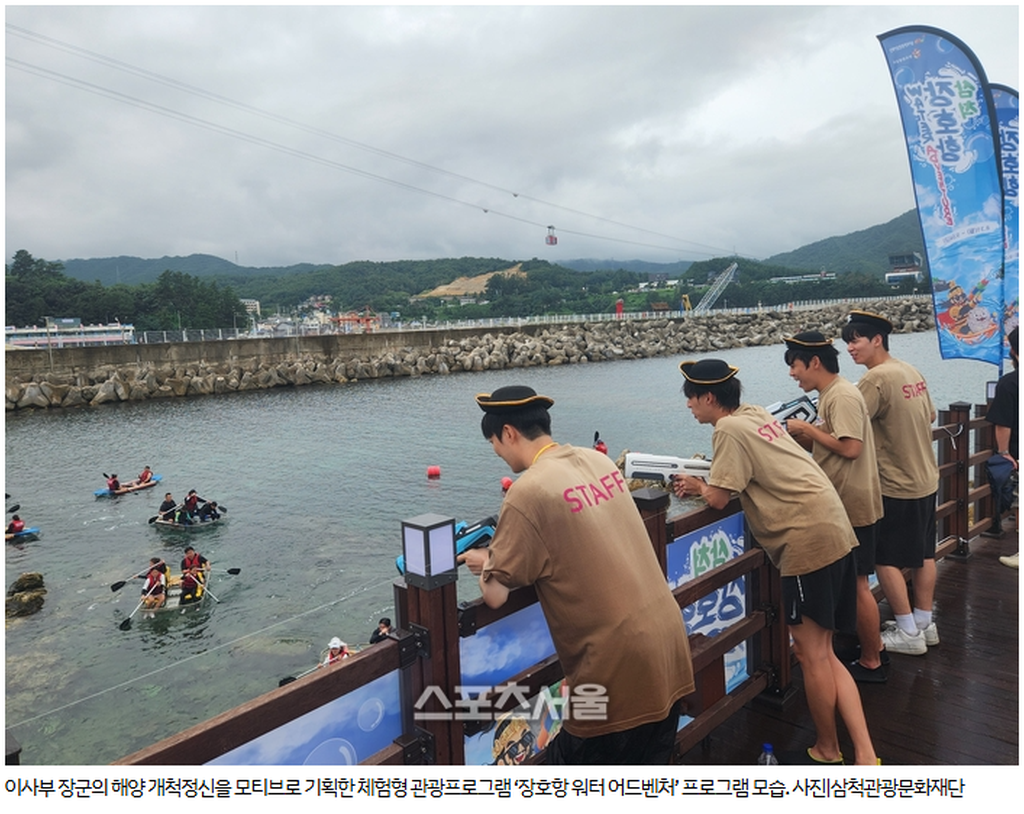 2번째 사진으로 전환