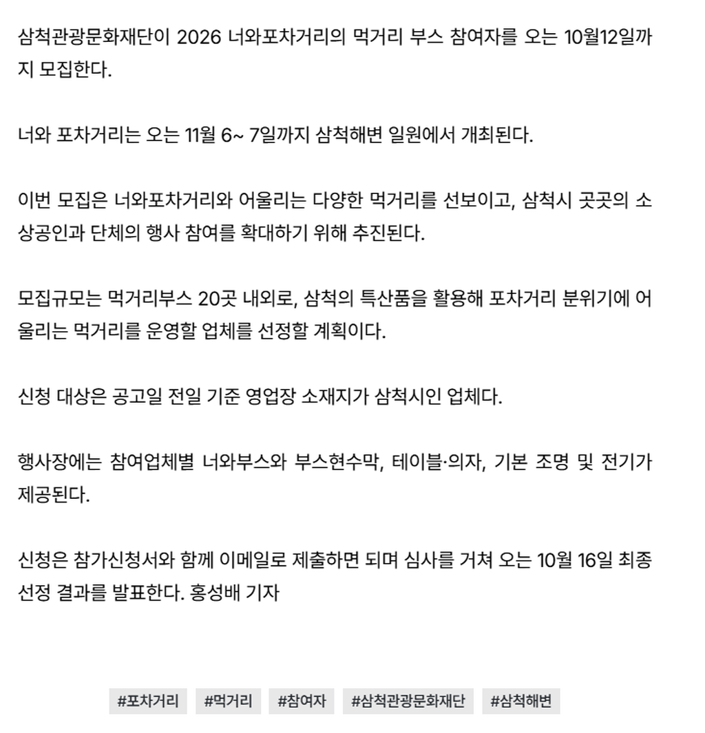 2번째 사진으로 전환