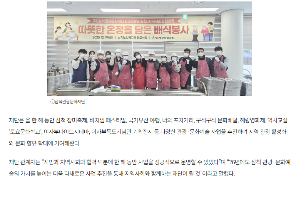 2번째 사진으로 전환