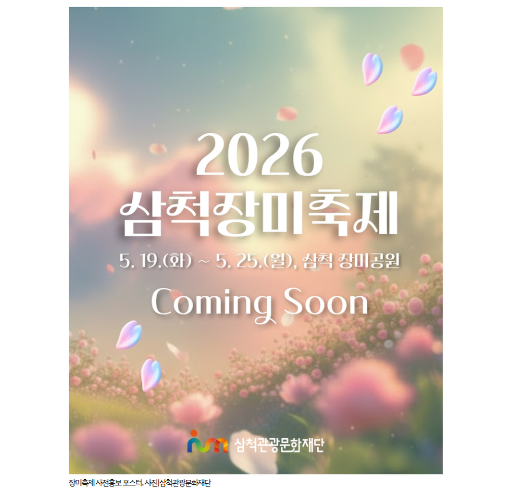 2번째 사진으로 전환