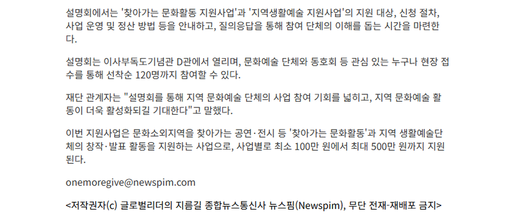 2번째 사진으로 전환