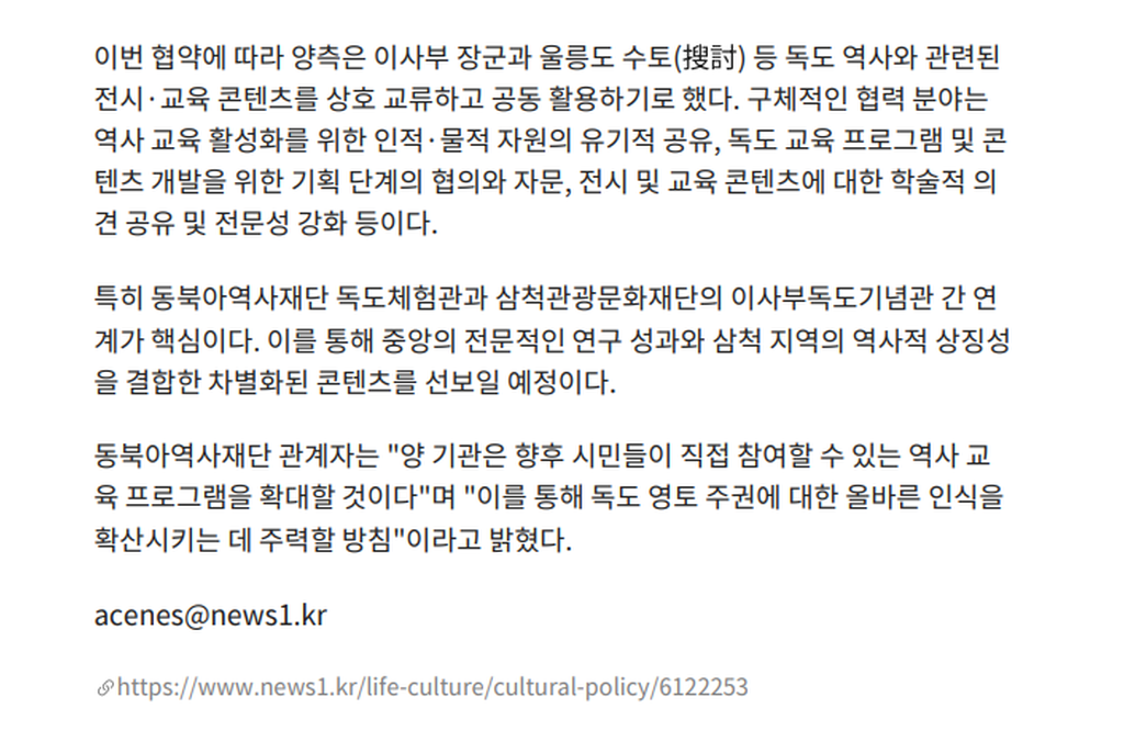 2번째 사진으로 전환