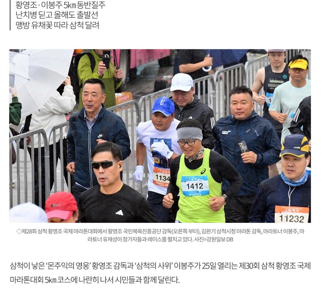 2번째 사진으로 전환