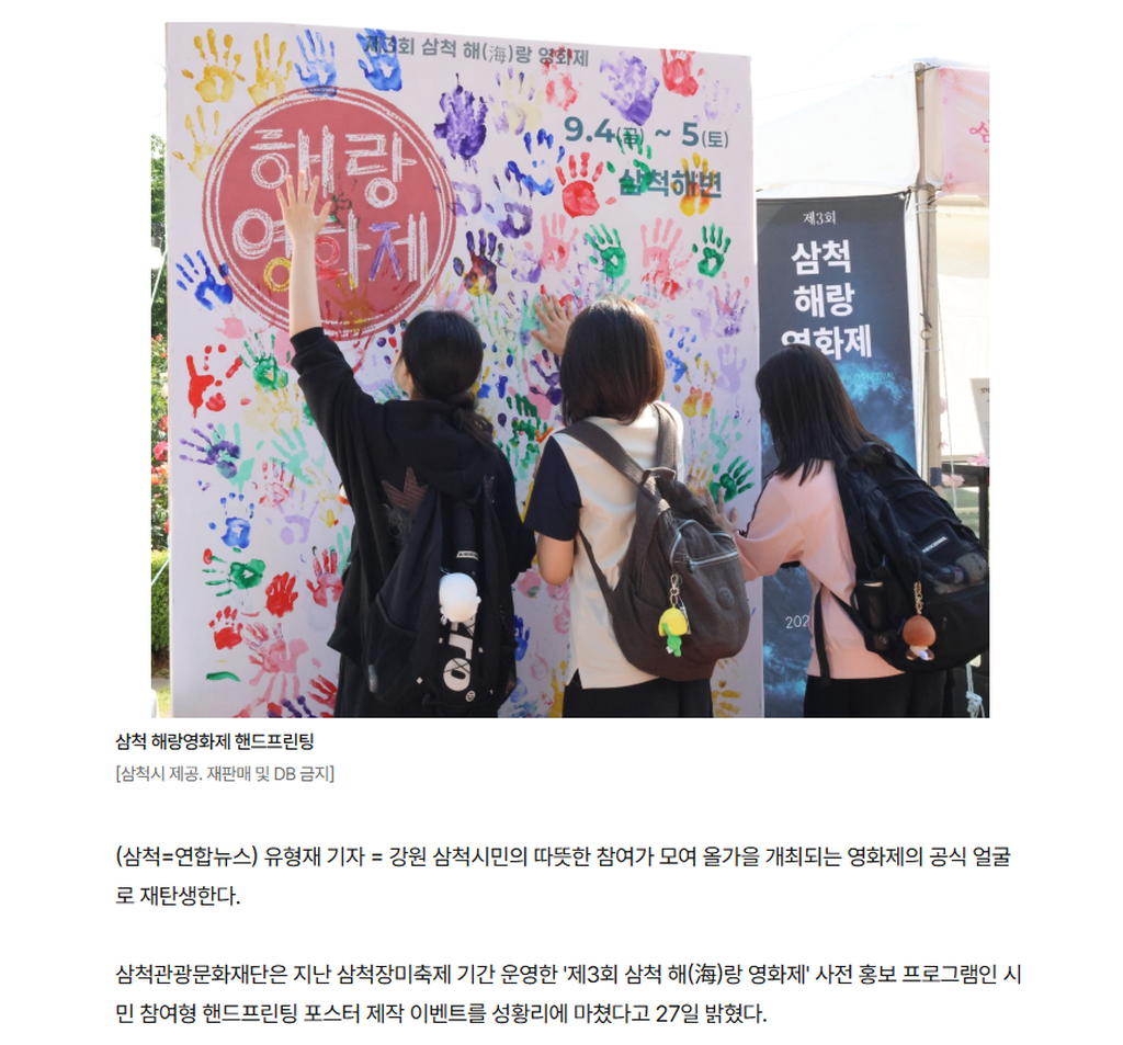 2번째 사진으로 전환