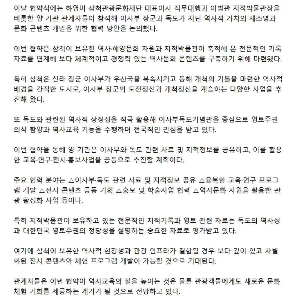 2번째 사진으로 전환
