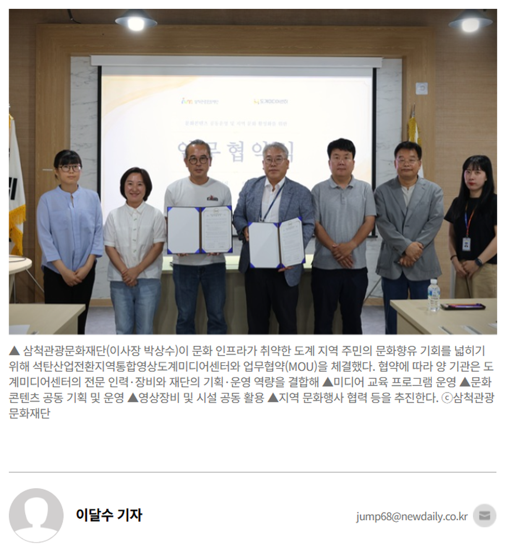 2번째 사진으로 전환