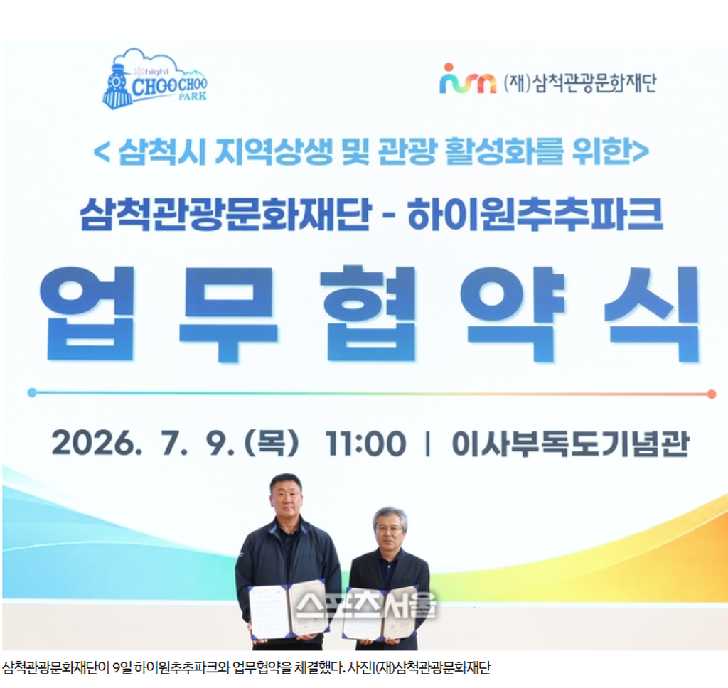 2번째 사진으로 전환
