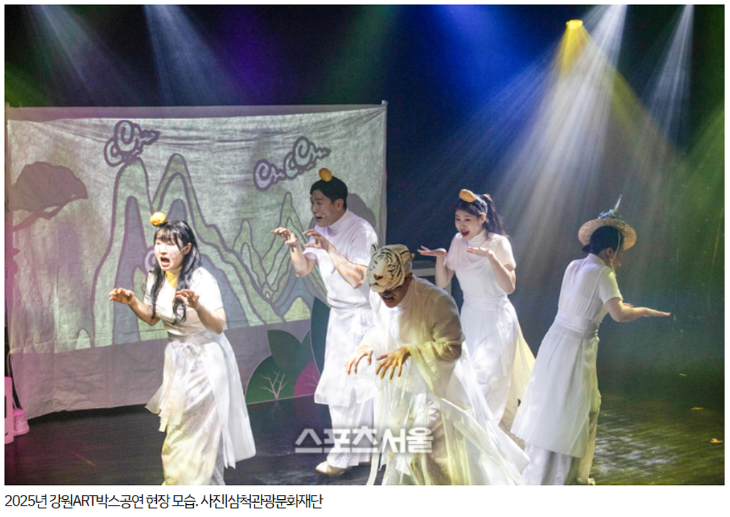 2번째 사진으로 전환