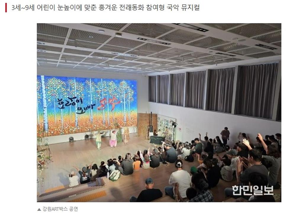 2번째 사진으로 전환