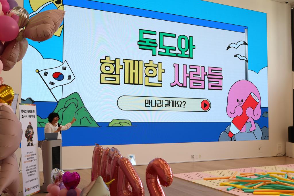 2번째 사진으로 전환