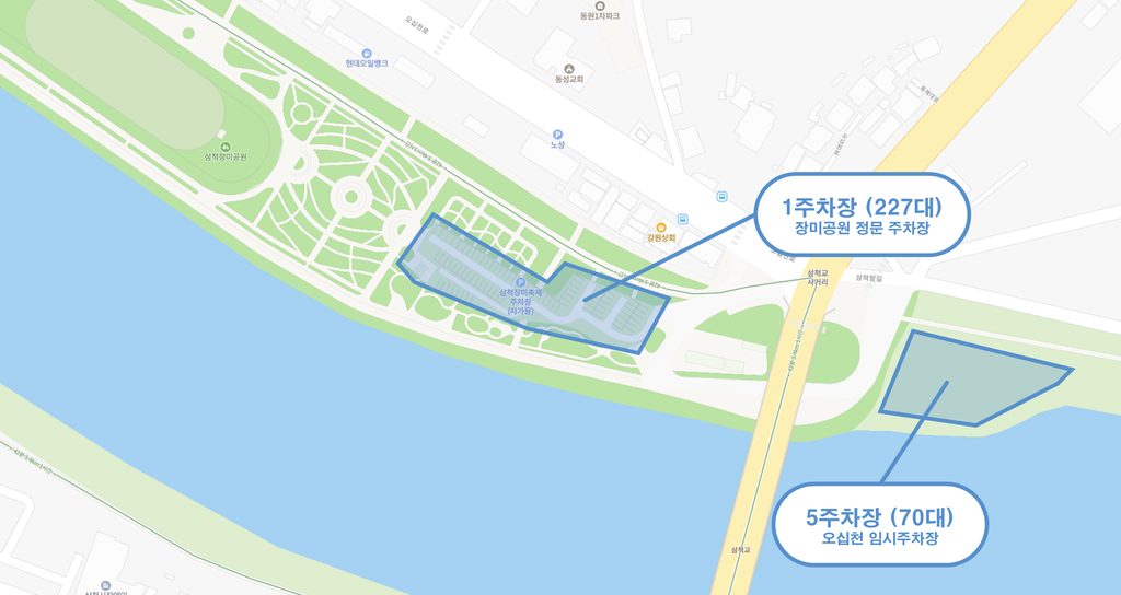2번째 사진으로 전환