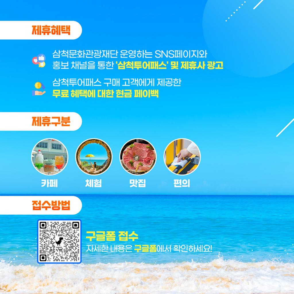 3번째 사진으로 전환
