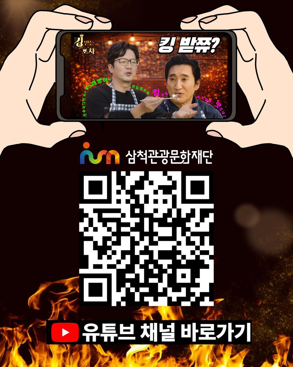 3번째 사진으로 전환