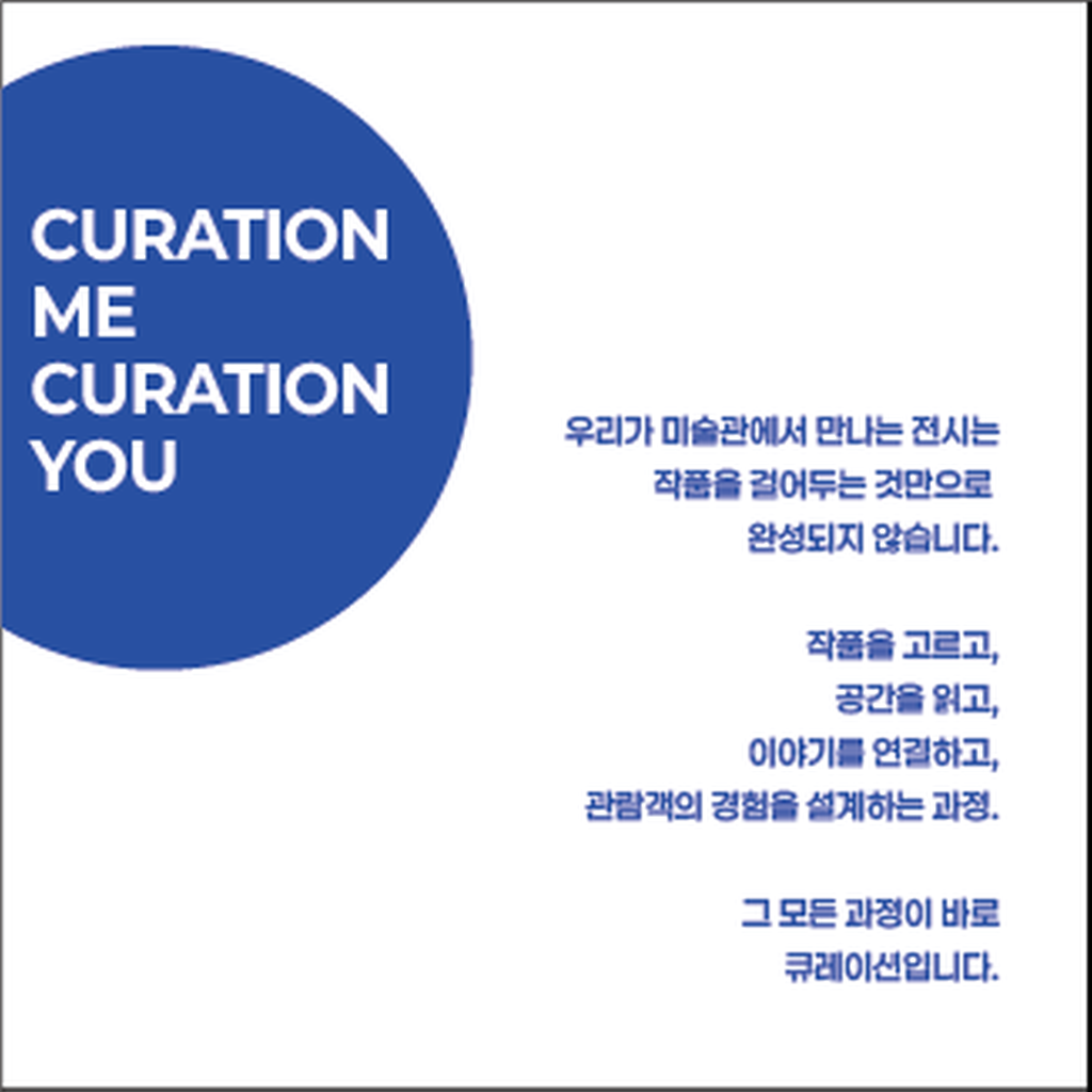 3번째 사진으로 전환