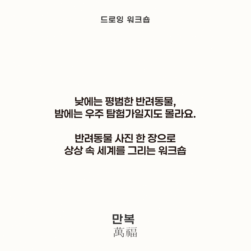 3번째 사진으로 전환
