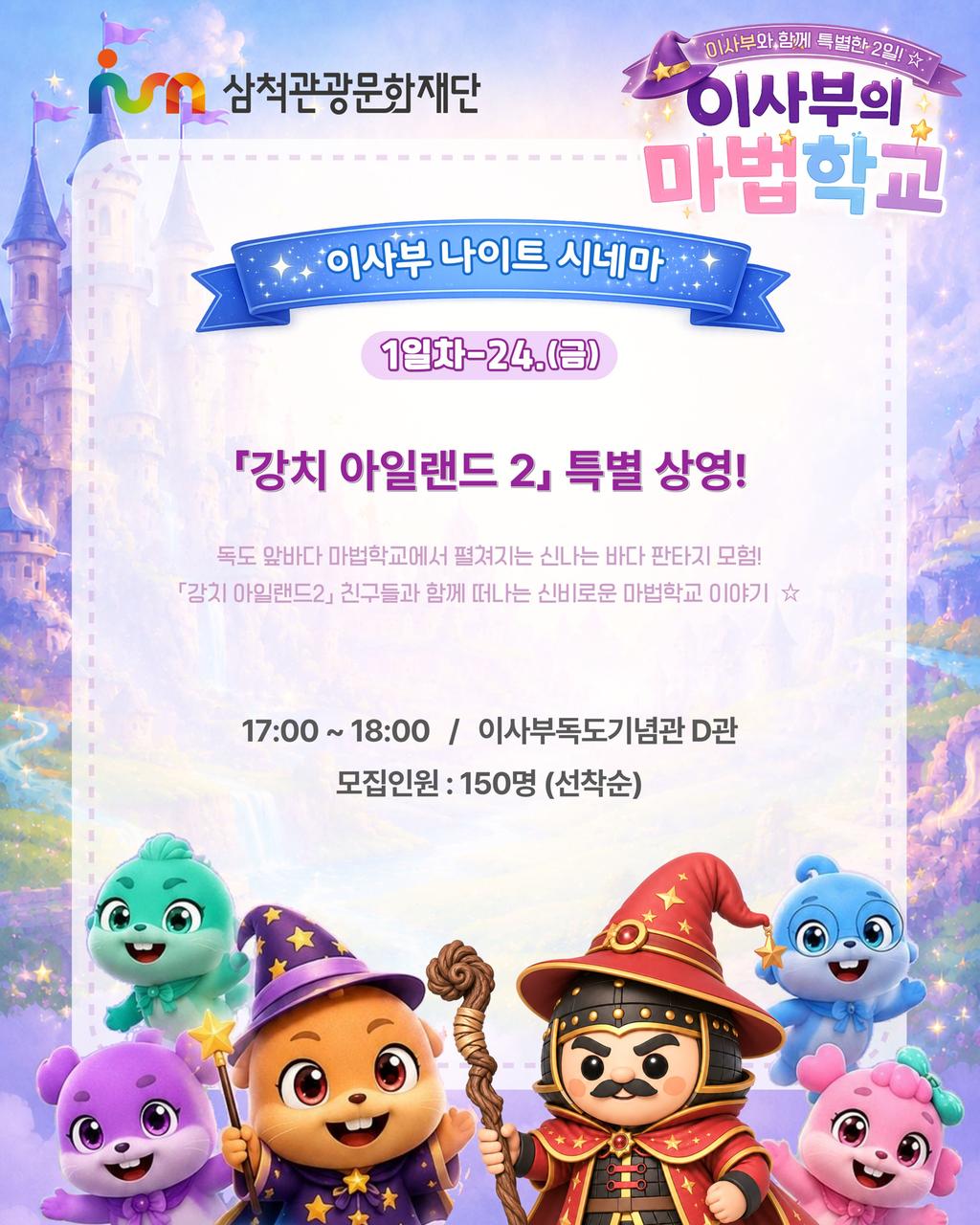 3번째 사진으로 전환