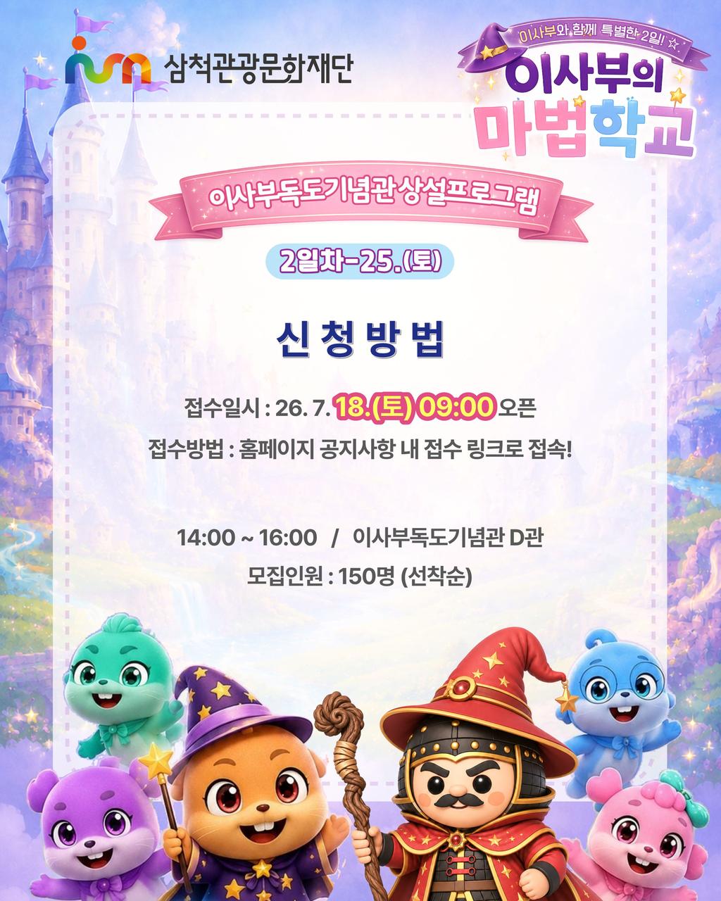 3번째 사진으로 전환