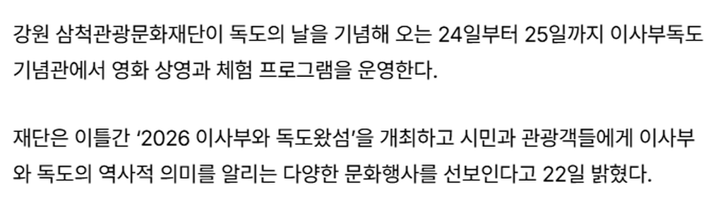 3번째 사진으로 전환