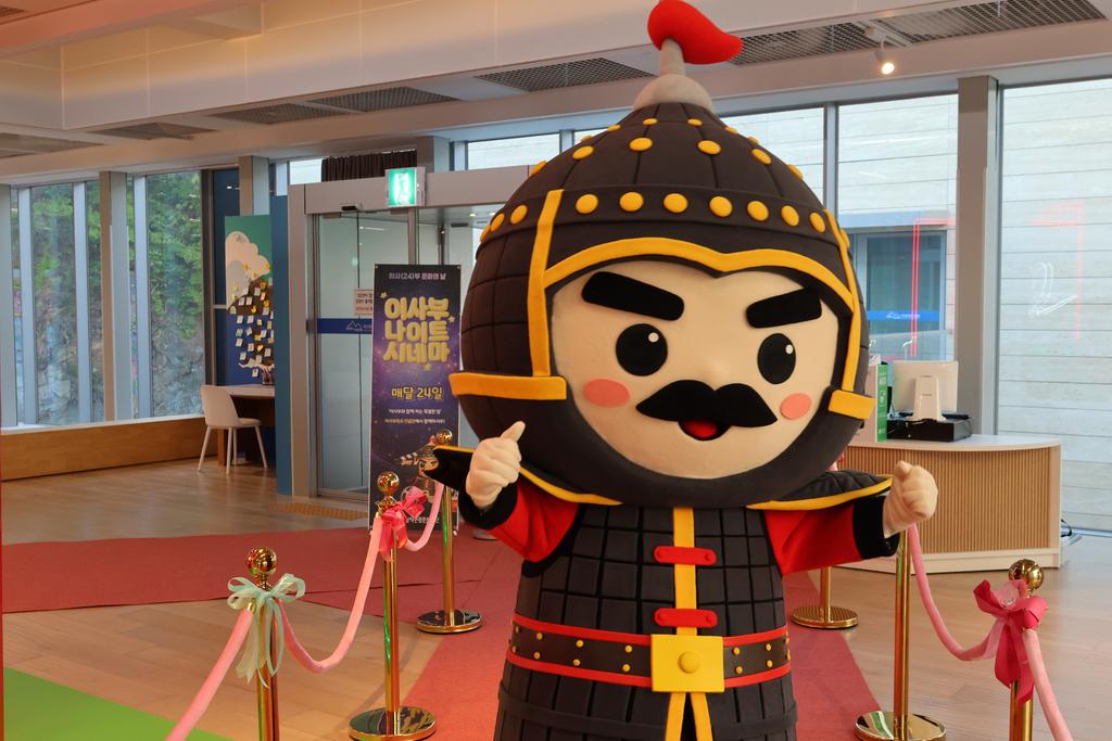3번째 사진으로 전환