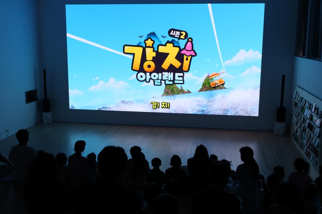 3번째 사진으로 전환