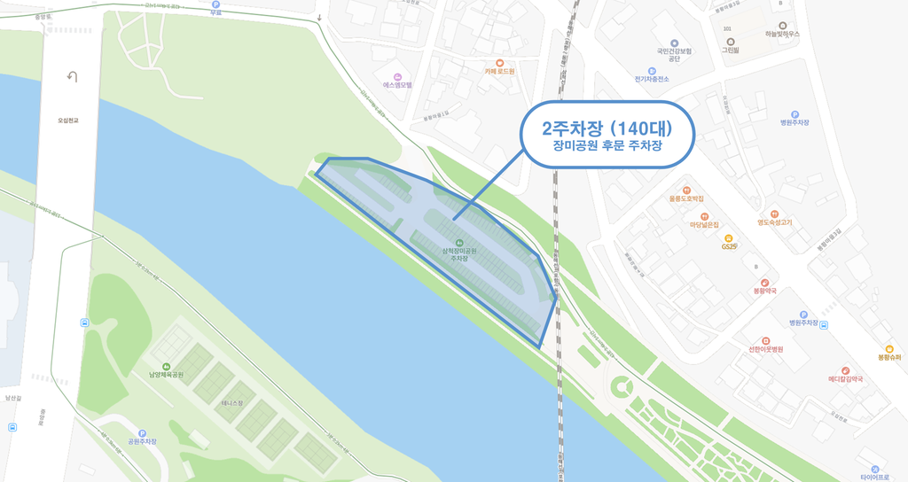 3번째 사진으로 전환