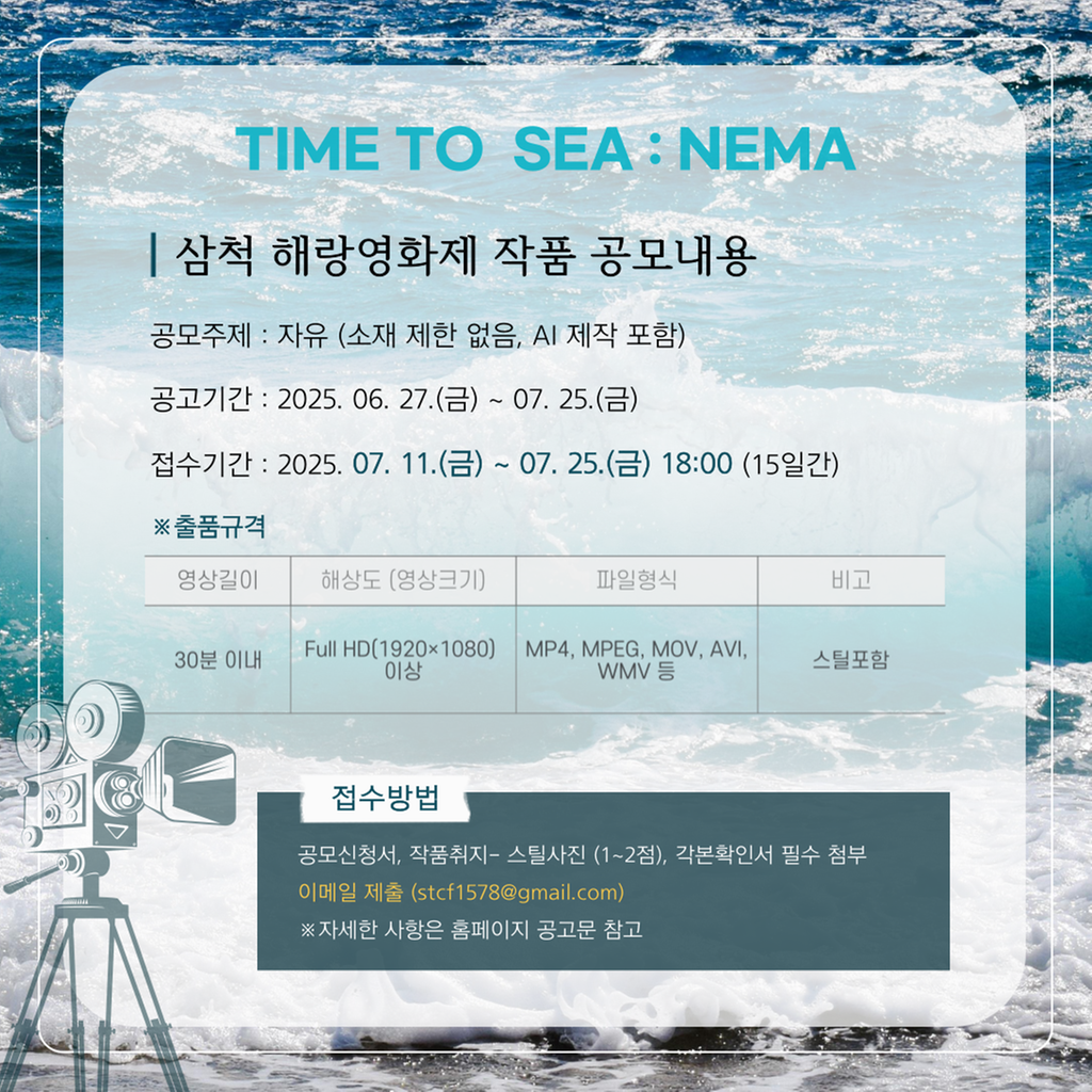 2번째 사진으로 전환