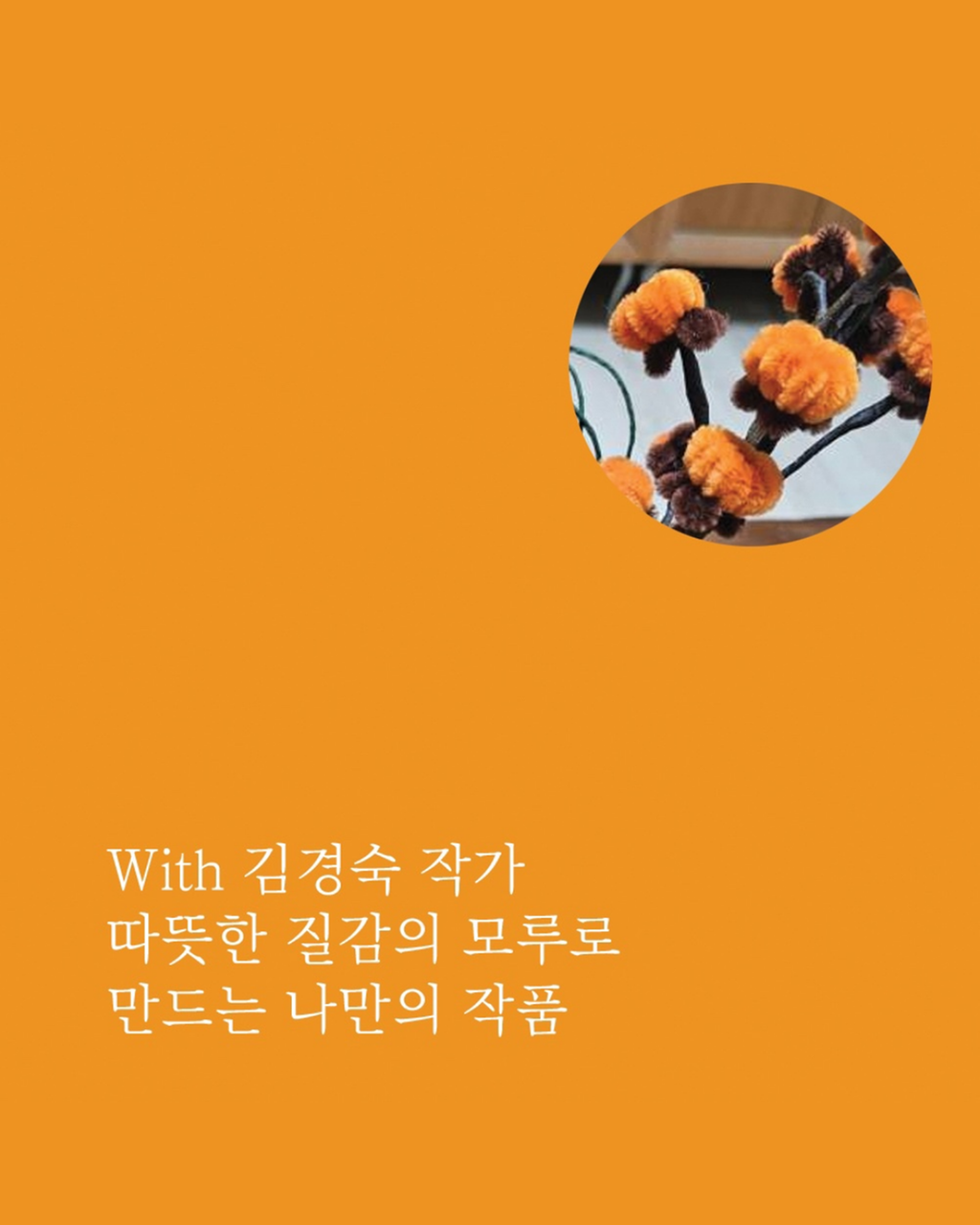 4번째 사진으로 전환