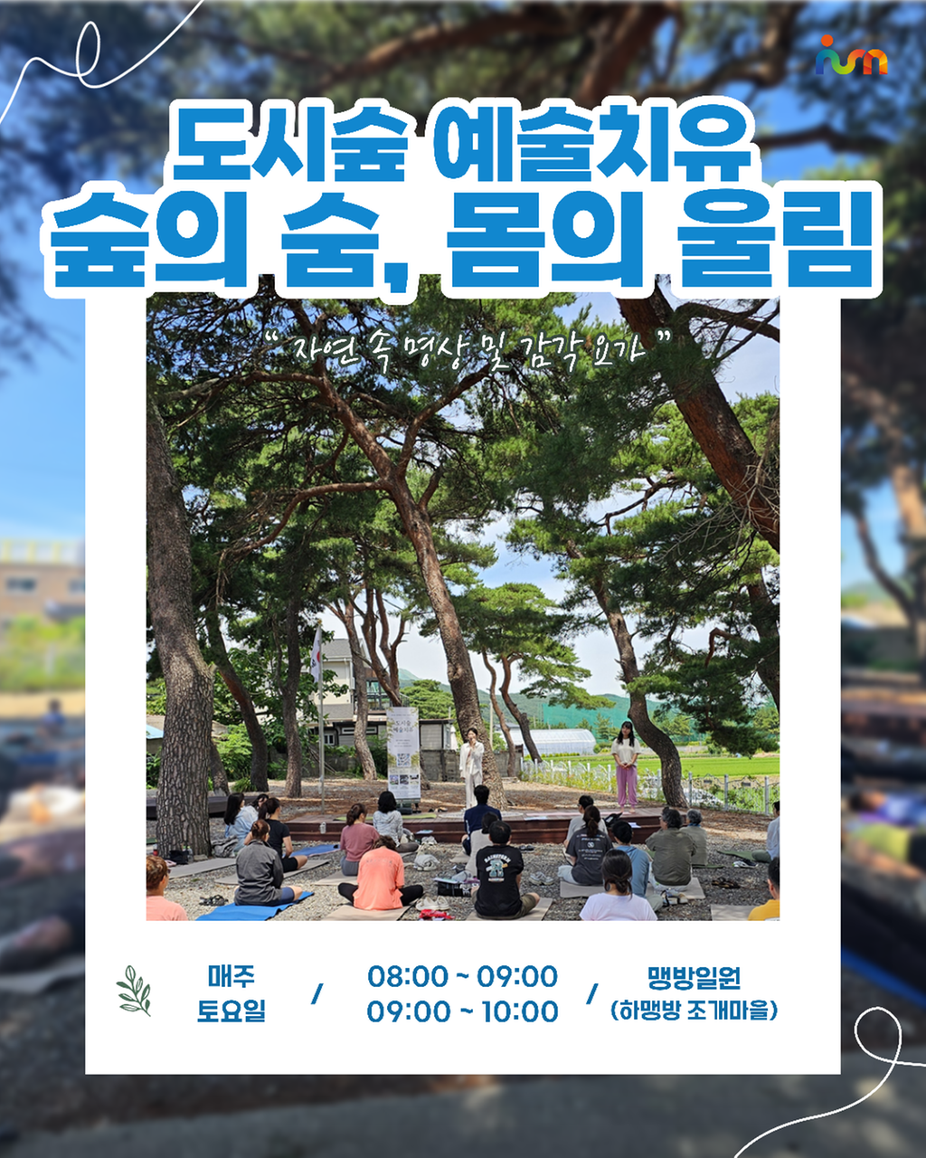 4번째 사진으로 전환