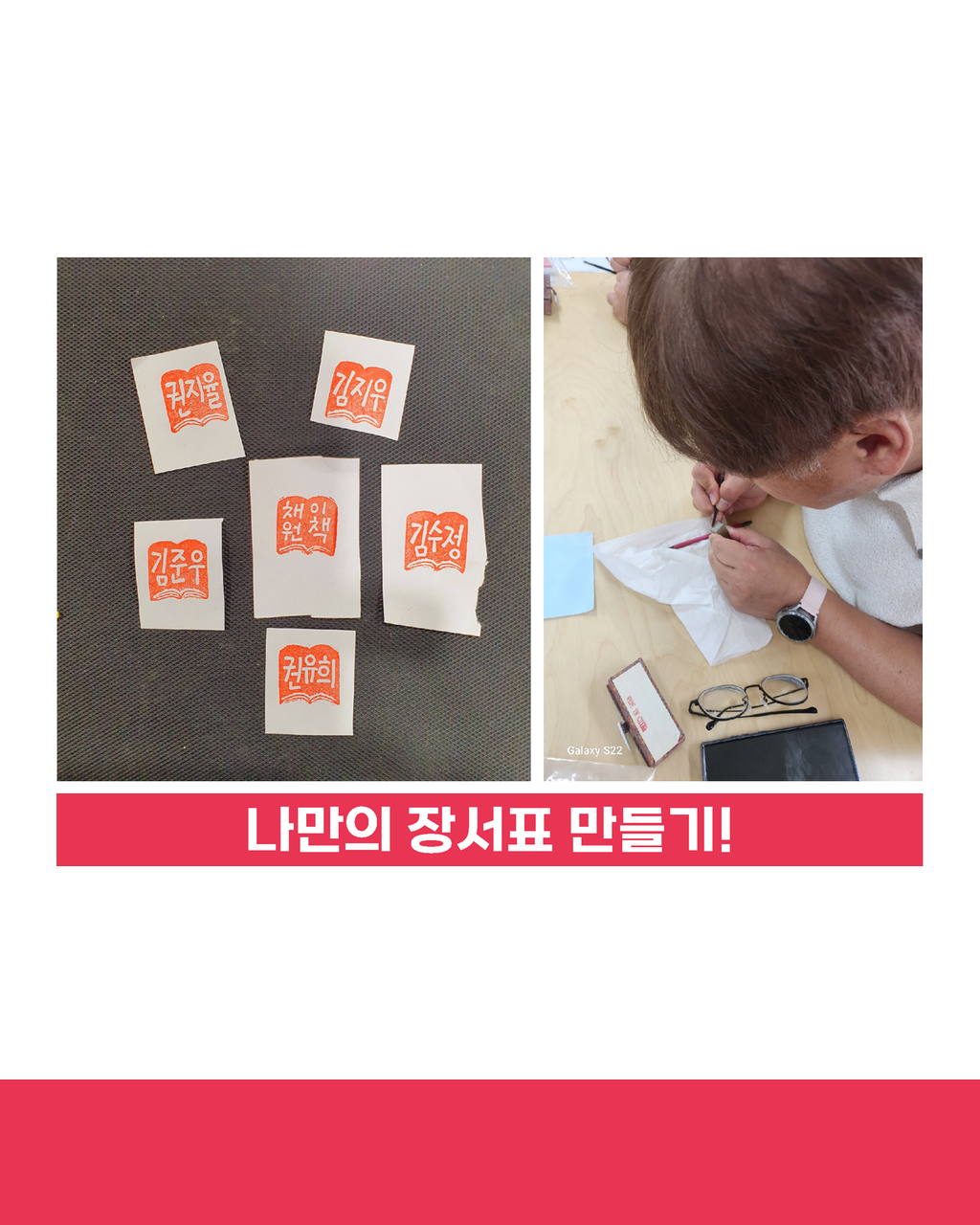 4번째 사진으로 전환