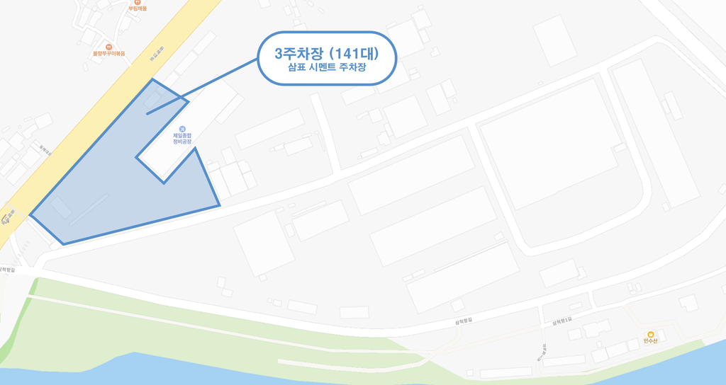 4번째 사진으로 전환