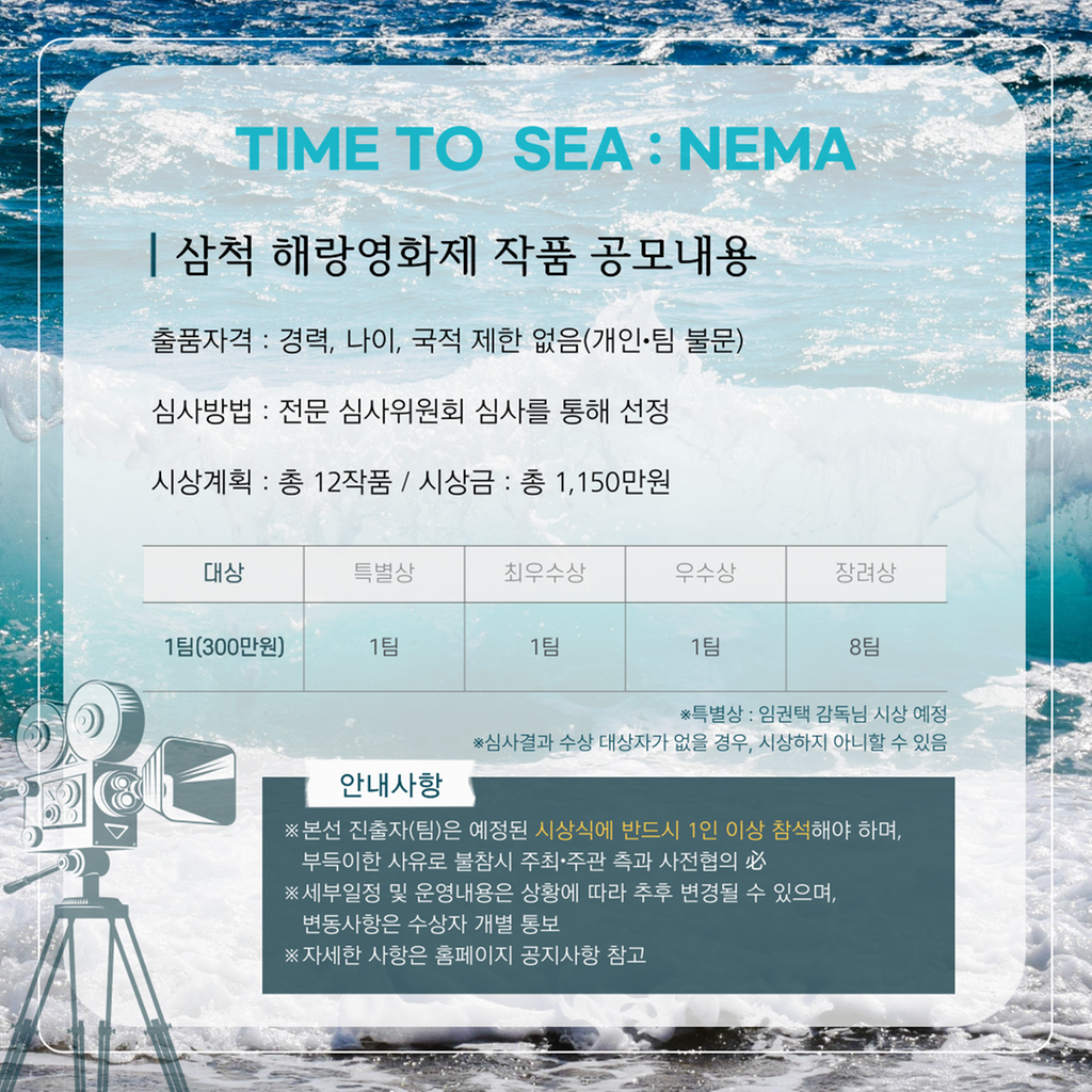 3번째 사진으로 전환