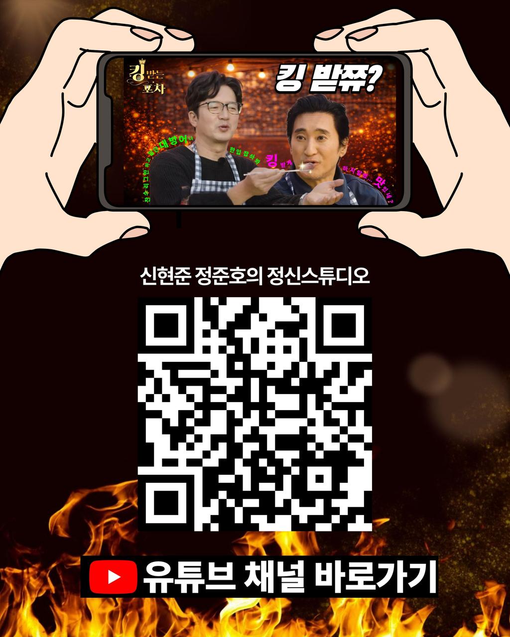 5번째 사진으로 전환