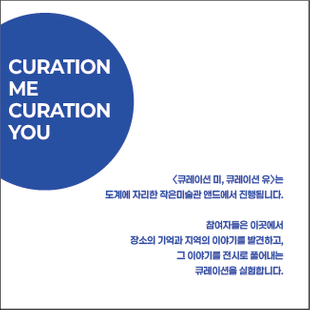 5번째 사진으로 전환